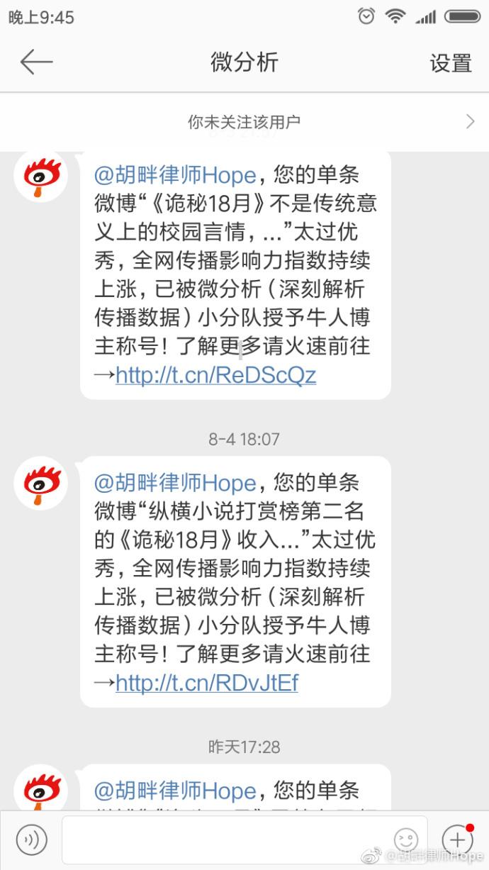 当初23万排队等车,如今16.03万,比坦克300便宜5万多,却没人要