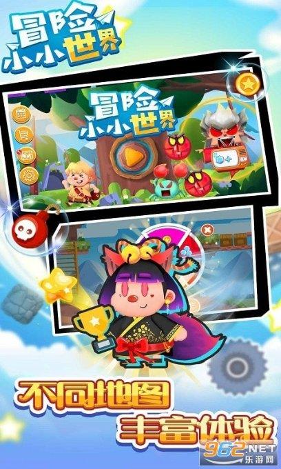 小仙女大逃脱